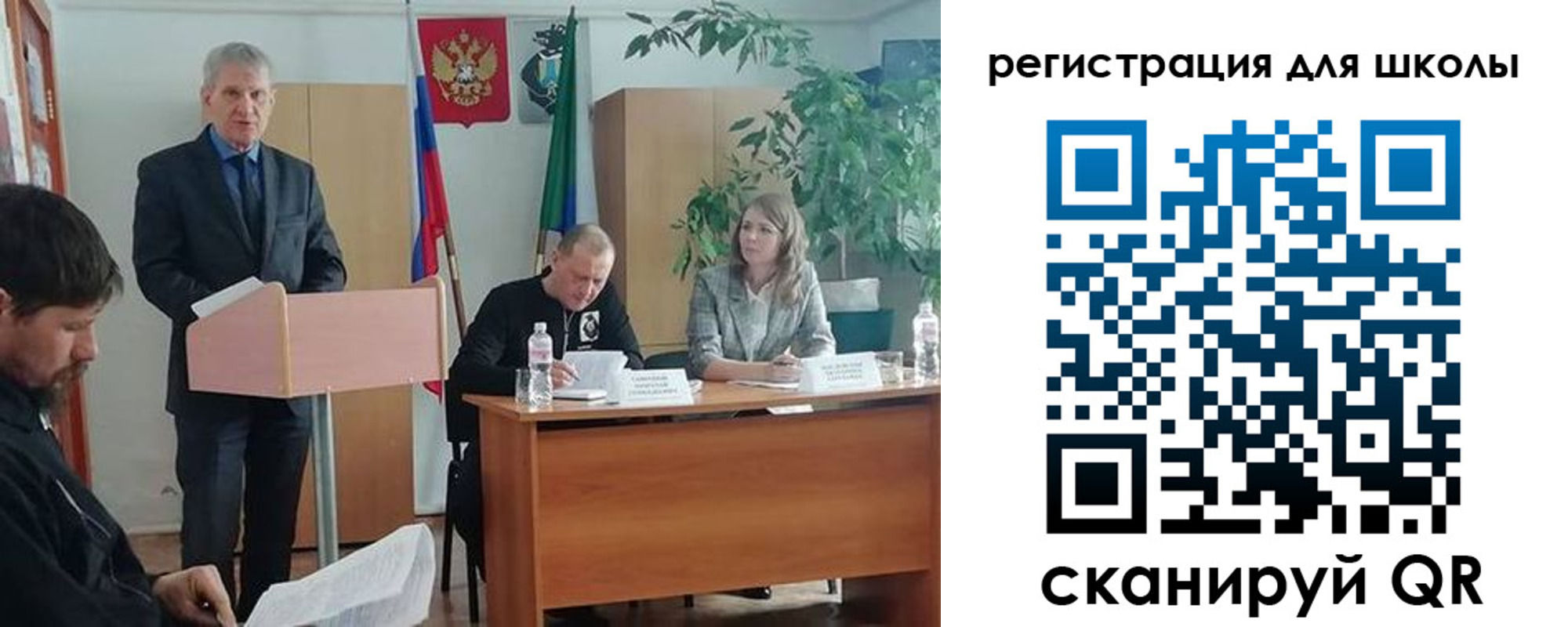 прописка для работы в Ивдели